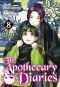[薬屋のひとりごと [Kusuriya no Hitorigoto] 01] • The Apothecary Diaries